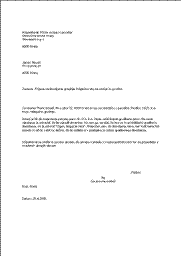 Prijava gradbeni inšpekciji (Inšpektorat RS za okolje in prostor) - Prijavo nedovoljene gradnje Inšpektoratu lahko vloži vsakdo, ki meni, da investitor gradi brez gradbenega dovoljenja ali da gre za gradnjo, ki  se ne izvaja v skladu z izdanim gradbenim dovoljenjem, ali če gradnja oziroma že obstoječi objekt predstavlja določeno nevarnost za življenje ali premoženje.

S prijavo se inšpekciji predlaga, naj opravi nadzor nad izvajanjem oziroma spoštovanjem zakonov in drugih predpisov s področja urejanja prostora, graditve objektov in gradbenih konstrukcij ter glede izpolnjevanje bistvenih zahtev za objekte, ki jih je investitor (oseba, ki gradi) pri gradnji dolžan upoštevati.